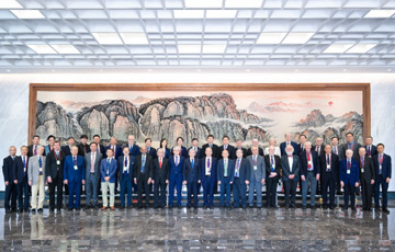 中国科学院外籍院士颁证仪式暨学部国际合作工作研讨会与会人员合影