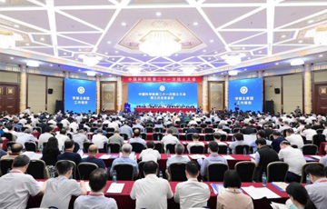 中国科学院第二十一次院士大会第三次全体会议现场